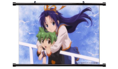 Amazon.com: Venus to Mamoru! (Mamoru-kun ni Megami no Shukufuku wo